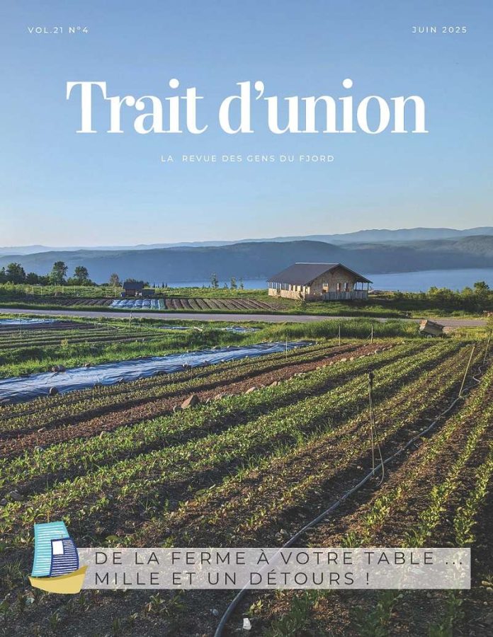 Une photo de la vue à partir de la ferme des Paysans du Fjord à Saint-Félix